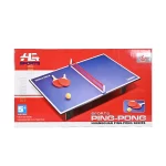 Huangguan Ping Pong Table Tennis Game HG230B