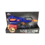 Blaze Storm Soft Bullet Gun ZC7108
