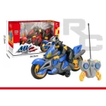 MK2 R/C Bike 678