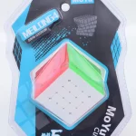 Skid Fusion Rubik’s Cube 5X5 - MF8930