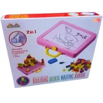2-in-1 Multi-Function Building Block Writing Board for Kids