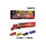 Cars Truck Set DS876